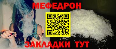 скорость Пугачёв