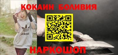 скорость Пугачёв