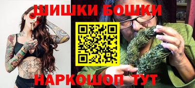 скорость Пугачёв