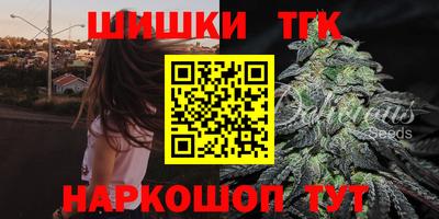 2c-b Пушкино