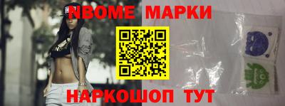 скорость Пугачёв