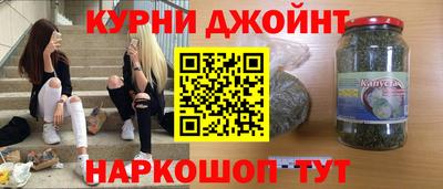 2c-b Пушкино