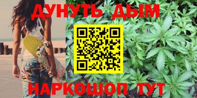 mix Пыть-Ях
