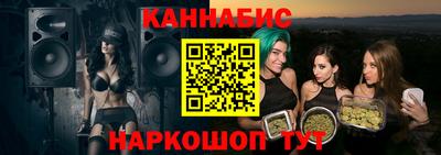 скорость Пугачёв