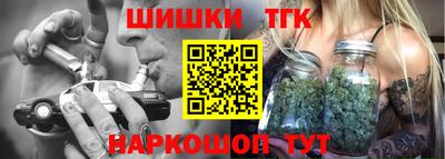 mix Пыть-Ях