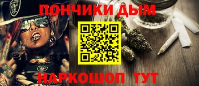 mix Пыть-Ях