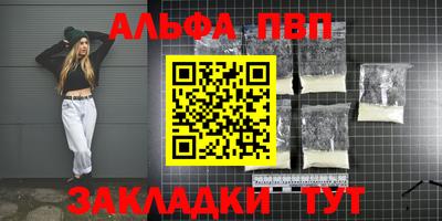 2c-b Пушкино