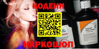mix Пыть-Ях