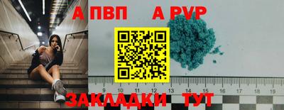 2c-b Пушкино