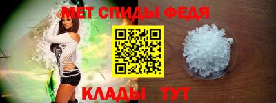 2c-b Пушкино