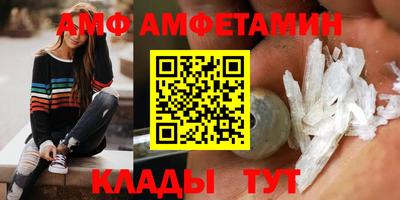 скорость Пугачёв