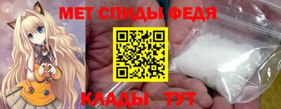 mix Пыть-Ях