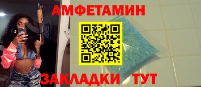 2c-b Пушкино
