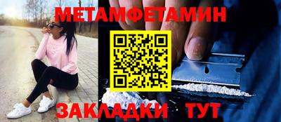 2c-b Пушкино