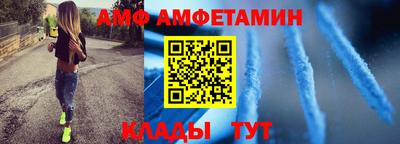 2c-b Пушкино