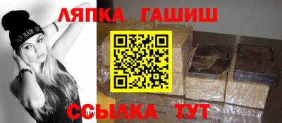 2c-b Пушкино