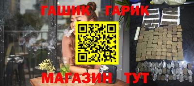 скорость Пугачёв