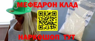 скорость Пугачёв
