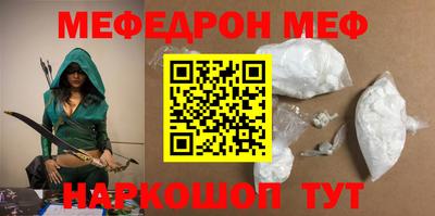 скорость Пугачёв