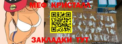 2c-b Пушкино